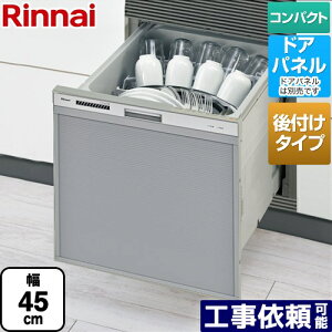 [RSWA-C402CA-SV] RSWA-C402CA�V���[�Y�@�V���N����t�^�C�v �����i�C �H��􂢊����@ �h�A�p�l���^�C�v �~�h���^�C�v�i��^�j ��45cm �V���o�[ �y���������z