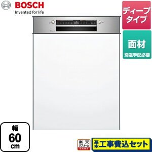 yyVtH[F菤izyHZbgii{{Hjz [SMI4ZDS016] {bV COH􂢊@ hAʍށ@tgI[v 60cm [J[i zniyԎw