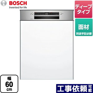 [SMI4ZDS016] [ICg{bV COH􂢊@ hAʍށ@tgI[v 60cm eʁF12l@84_ fB[v yz [J[i zni ԎwEjz