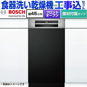 yHZbgii{{Hjz [SPI4HMS016-BK] {bV COH􂢊@ hAʍޕt fB[v }bgubN phAʍޕt yyVtH[F菤izy[J[