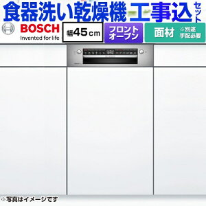 yHZbgii{{Hjz [SPI4HMS016] X^_[hV[Y {bV COH􂢊@ hAʍ fB[v^Cv yyVtH[F菤izy[J[izyzn