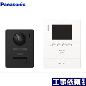 楽天市場】パナソニック テレビドアホン VL-SE30XLA 子機：VL-V522L-S 