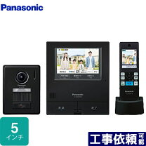 楽天市場】VL－SW150Kの通販