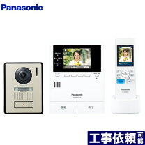 楽天市場】vl-swe210の通販