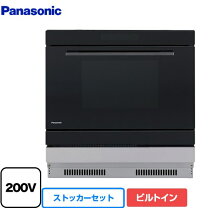 楽天市場】ne－db701pの通販