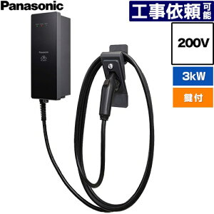 [DNH3311] EV�EPHEV�[�d�p �[�d�� ELSEEV hekia S Mode3�^�C�v �p�i�\�j�b�N EV�[�d�� �W���^�C�v 3kW���f�� �P�[�u����5m 200V�p �ǖʎ�t�^�C�v 16A 200V AC(�P��) �[�d�P�[�u���E�R�l�N�g�z���_�t���i���t