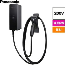 楽天市場】200v 充電ケーブルの通販