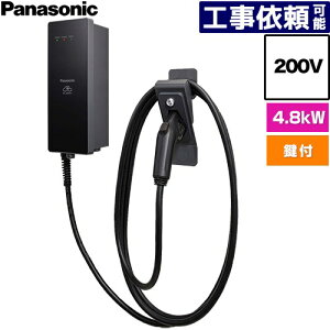 [DNH3411] EV�EPHEV�[�d�p �[�d�� ELSEEV hekia S Mode3�^�C�v �p�i�\�j�b�N EV�[�d�� �W���^�C�v 4.8kW���f�� �P�[�u����5m 200V�p �ǖʎ�t�^�C�v 24A 200V AC(�P��) �[�d�P�[�u���E�R�l�N�g�z���_�t���i���t