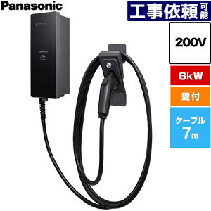 [DNH3612] EV�EPHEV�[�d�p �[�d�� ELSEEV hekia S Mode3�^�C�v �p�i�\�j�b�N EV�[�d�� �W���^�C�v 6kW���f�� �P�[�u����7m 200V�p �ǖʎ�t�^�C�v 30A 200V AC(�P��) �[�d�P�[�u���E�R�l�N�g�z���_�t���i���t