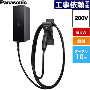 [DNH3613] EV�EPHEV�[�d�p �[�d�� ELSEEV hekia S Mode3�^�C�v �p�i�\�j�b�N EV�[�d�� �W���^�C�v 6kW���f�� �P�[�u����10m 200V�p �ǖʎ�t�^�C�v 30A 200V AC(�P��) �[�d�P�[�u���E�R�l�N�g�z���_�t���i���t