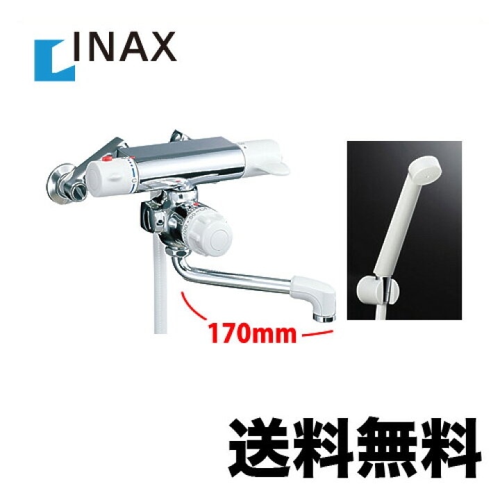 楽天市場】[BF-M140TSD]定量止水 INAX イナックス LIXIL 浴室水栓 蛇口 