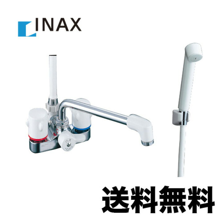 楽天市場】【送料無料】[BF-M606] INAX イナックス LIXIL リクシル 2  