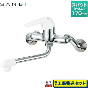 yHZbgii{{Hjz [CK1700D-4U-13] Oh Lb` Ǖt VO yyVtH[F菤iz