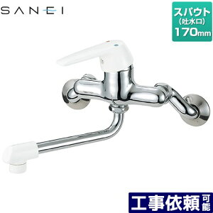 [CK1700DK-4U-13] Oh Lb` VO XpEg170mm n yz