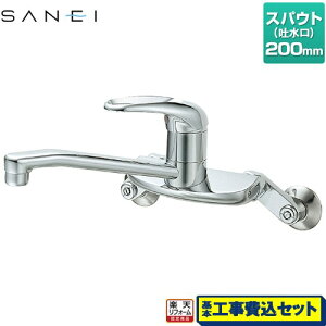 �y�H����Z�b�g�i���i�{��{�H���j�z [CK2710-13] �O�h �L�b�`������ �Ǖt �V���O�������� �y�y�V���t�H�[���F�菤�i�z