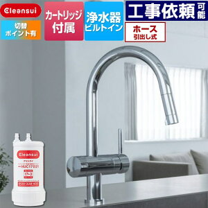 [F915EHU] A_[VN^Cv OHP~J Lb` rgC򐅊 z[ 17+3 XpEg223mm z[X1300mm ʒnp 򐅃J[gbWHUC17021t y