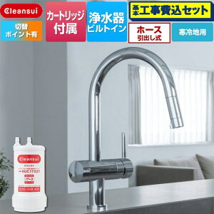 yHZbgii{{Hjz [F915KEHU] A_[VN^Cv OHP~J Lb` rgC򐅊 z[ 17+3 򐅃J[gbWHUC17021t yyV