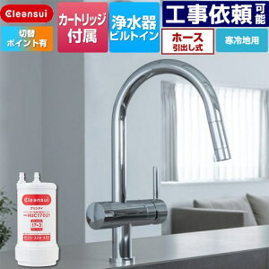 [F915KEHU] A_[VN^Cv OHP~J Lb` rgC򐅊 z[ 17+3 XpEg223mm z[X1300mm np 򐅃J[gbWHUC17021t y