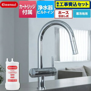 yHZbgii{{Hjz [F915KHU] A_[VN^Cv OHP~J Lb` rgC򐅊 z[ 17+3 򐅃J[gbWHUC17021t yyV