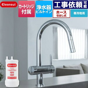 [F915KHU] A_[VN^Cv OHP~J Lb` rgC򐅊 z[ 17+3 XpEg223mm z[X1300mm np 򐅃J[gbWHUC17021t y