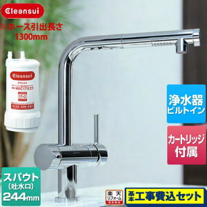 yyVtH[F菤izyHZbgii{{Hjz [F924EHU] A_[VN^Cv OHP~J Lb` rgC򐅊 17+2 J[gbWHUC17021t