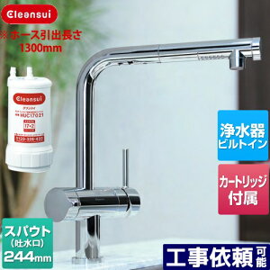 [F924EHU] A_[VN^Cv OHP~J Lb` rgC򐅊 17+2 z[X1300mm ʒnp J[gbWHUC17021t yz