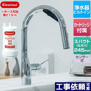 [FT930HU] A_[VN^Cv򐅋@\tZT[ OHP~J Lb` rgC򐅊 17+2 z[X1500mm ʒnp J[gbWHUC17021t yz