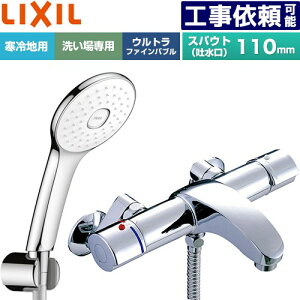 [BF-A147TNSLA] �A�E�[�V���[�Y LIXIL �������� �G�R�A�N�APlus�V�����[ �X�p�E�g�����Œ�110mm ����n�p(������) �Ăьa�F13mm �߂����d�l �y���������z