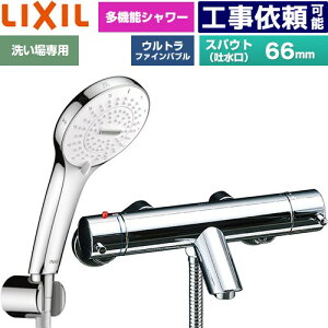 [BF-E147TSR] e���_���V���[�Y LIXIL �������� SPA U �V�����[ �X�p�E�g�����Œ�66mm ��ʒn�p �Ăьa�F13mm �߂����d�l �y���������z
