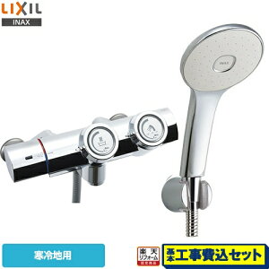 yyVtH[F菤izyHZbgii{{Hjz[BF-HW156TNSL] LIXIL  GRANAXv[V[i߂dlj ʐ vbV