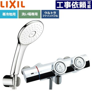 [BF-HW156TNSLA] ��ʐ��� �v�b�V���� LIXIL �������� �G�R�A�N�APlus�V�����[(�߂����d�l) �f���������F�Œ�121±5mm(�ǂ���) ����n�p(������) �Ăьa�F13mm �y���������z