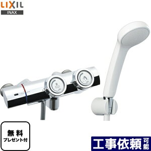 [BF-HW156TSG] LIXIL  GRtXv[V[ ʐ vbV yzyV[e[vv[gIi]҂̂݁j̈׊J܂z