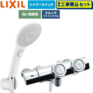 �y�H����Z�b�g�i���i�{��{�H���j�z [BF-HW156TSJAM] ��ʐ��� �v�b�V���� LIXIL �������� �G�R�A�N�APlus�X�C�b�`�t�V�����[ �f���������F�Œ�121±5mm(�ǂ���) �y�y�V���t�H�[���F�菤�i�z�H��