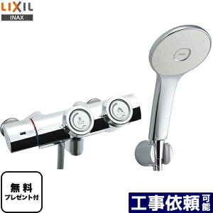 [BF-HW156TSL] LIXIL  T[X^bgtV[oX vbV yzyV[e[vv[gIi]҂̂݁j̈׊J܂z