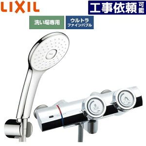 [BF-HW156TSLA] ��ʐ��� �v�b�V���� LIXIL �������� �G�R�A�N�APlus�V�����[(�߂����d�l) �f���������F�Œ�121±5mm(�ǂ���) ��ʒn�p �Ăьa�F13mm �y���������z