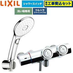 �y�H����Z�b�g�i���i�{��{�H���j�z [BF-HW156TSLAM] ��ʐ��� �v�b�V���� LIXIL �������� �G�R�A�N�APlus�X�C�b�`�t�V�����[(�߂����d�l) �f���������F�Œ�121±5mm(�ǂ���) �y�y�V���t�H�[���F