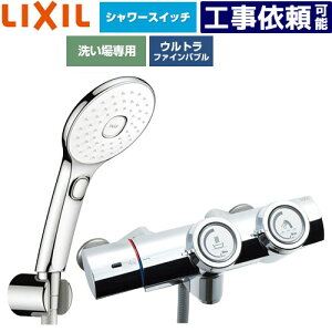 [BF-HW156TSLAM] ��ʐ��� �v�b�V���� LIXIL �������� �G�R�A�N�APlus�X�C�b�`�t�V�����[(�߂����d�l) �f���������F�Œ�121±5mm(�ǂ���) ��ʒn�p �Ăьa�F13mm �y���������z