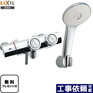 [BF-HW156TSLM] LIXIL �������� �G�R�A�N�A�X�v���[�V�����[�i�߂����d�l�j ��ʐ��� �v�b�V���� �y���������z�y�V�[���e�[�v�����v���[���g�I�i��]�҂̂݁j�������̈׊J�����܂��z