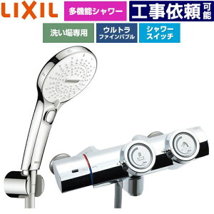 [BF-HW156TSRM] ��ʐ��� �v�b�V���� LIXIL �������� SPA U �X�C�b�`�t�V�����[(�߂����d�l) �f���������F�Œ�121±5mm(�ǂ���) ��ʒn�p �Ăьa�F13mm �y���������z