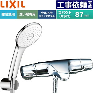 [BF-J147TNSLA] �W���G���V���[�Y LIXIL �������� �G�R�A�N�APlus�V�����[ �X�p�E�g�����Œ�87mm ����n�p(������) �Ăьa�F13mm �߂����d�l �y���������z