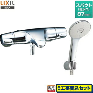 yyVtH[F菤izyHZbgii{{Hjz[BF-J147TSL] LIXIL  GRANAXv[V[i߂dlj XpEg87mm WGV[Y