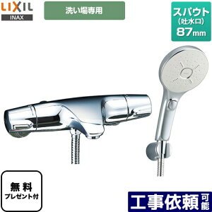 [BF-J147TSMM] WGV[Y LIXIL  GRANAXCb`V[SPAi߂dlj XpEg87mm 􂢏p yzyV[e[vv[gIi]҂̂݁j