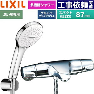 [BF-J147TSR] �W���G���V���[�Y LIXIL �������� SPA U �V�����[ �X�p�E�g�����Œ�87mm ��ʒn�p �Ăьa�F13mm �߂����d�l �y���������z