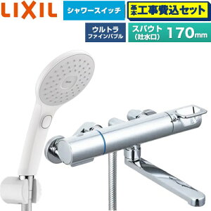 �y�H����Z�b�g�i���i�{��{�H���j�z [BF-KA145TSJAM] �N���}�[��S�V���[�Y LIXIL �������� �G�R�A�N�APlus�X�C�b�`�t�V�����[ �X�p�E�g����170mm �y�y�V���t�H�[���F�菤�i�z�H�����