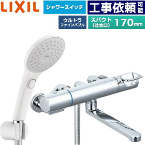 [BF-KA145TSJAM] �N���}�[��S�V���[�Y LIXIL �������� �G�R�A�N�APlus�X�C�b�`�t�V�����[ �X�p�E�g����170mm ��ʒn�p �Ăьa�F13mm �y���������z