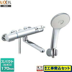 yyVtH[F菤izyHZbgii{{Hjz [BF-KA145TSL] N}[SV[Y LIXIL  GRANAV[(߂dl) XpEg170mm