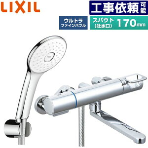 [BF-KA145TSLA] �N���}�[��S�V���[�Y LIXIL �������� �G�R�A�N�APlus�V�����[(�߂����d�l) �X�p�E�g����170mm ��ʒn�p �Ăьa�F13mm �y���������z