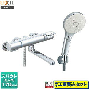 yyVtH[F菤izyHZbgii{{Hjz [BF-KA145TSMM] N}[SV[Y LIXIL  GRANAXCb`V[SPA(߂dl) XpEg170mm