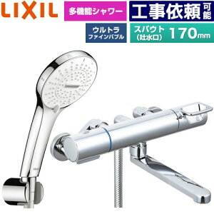 [BF-KA145TSR] �N���}�[��S�V���[�Y LIXIL �������� SPA U �V�����[(�߂����d�l) �X�p�E�g����170mm ��ʒn�p �Ăьa�F13mm �y���������z