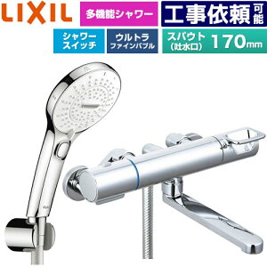 [BF-KA145TSRM] �N���}�[��S�V���[�Y LIXIL �������� SPA U �X�C�b�`�t�V�����[(�߂����d�l) �X�p�E�g����170mm ��ʒn�p �Ăьa�F13mm �y���������z